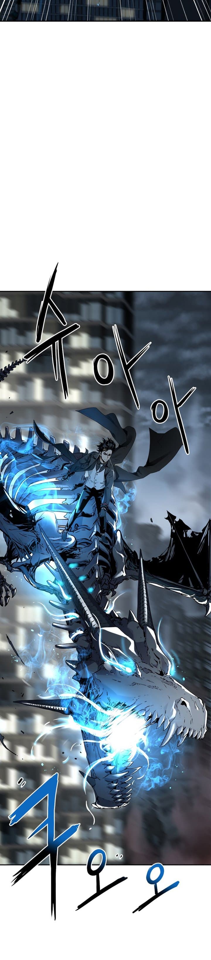 Baca Reincarnation of the Murim Clan’s Former Ranker - Chapter 1 halaman 15