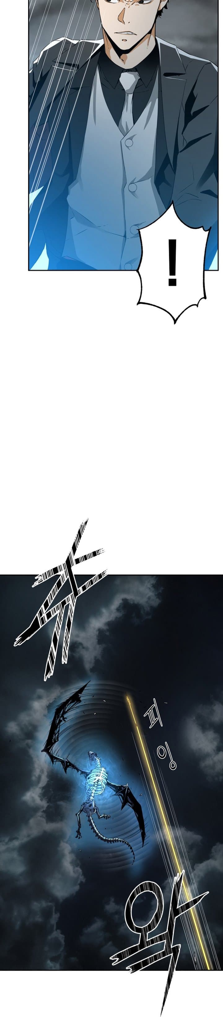 Baca Reincarnation of the Murim Clan’s Former Ranker - Chapter 1 halaman 21