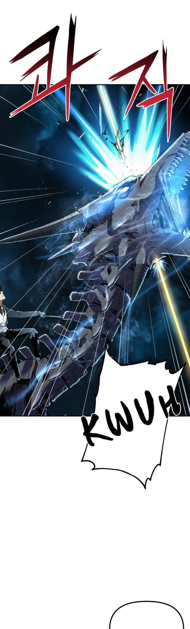 Baca Reincarnation of the Murim Clan’s Former Ranker - Chapter 1 halaman 25