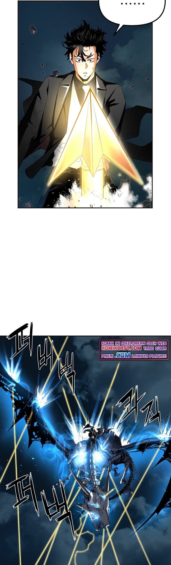 Baca Reincarnation of the Murim Clan’s Former Ranker - Chapter 1 halaman 26