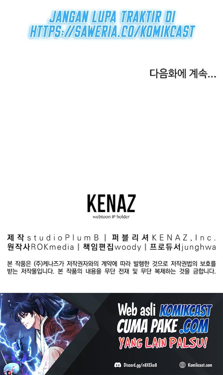 Baca Reincarnation of the Murim Clan’s Former Ranker - Chapter 1 halaman 61