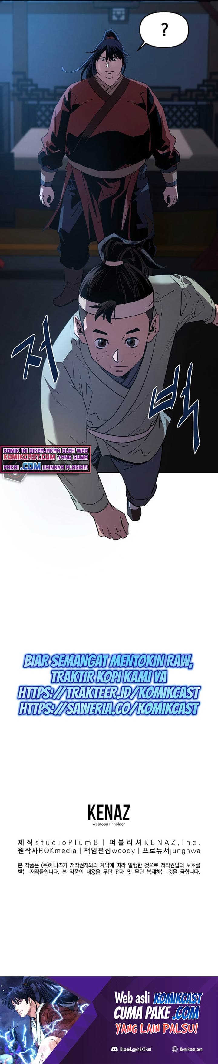 Baca Reincarnation of the Murim Clan’s Former Ranker - Chapter 3 halaman 39