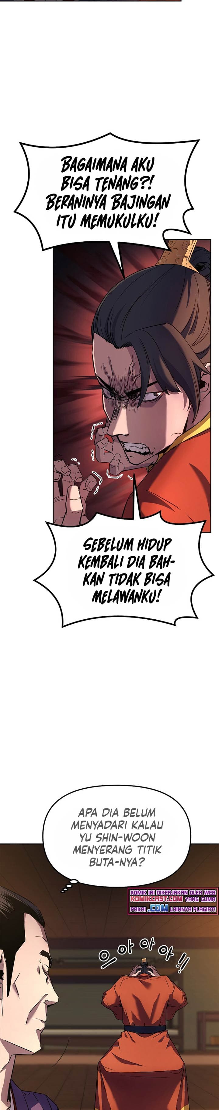 Baca Reincarnation of the Murim Clan’s Former Ranker - Chapter 3 halaman 4