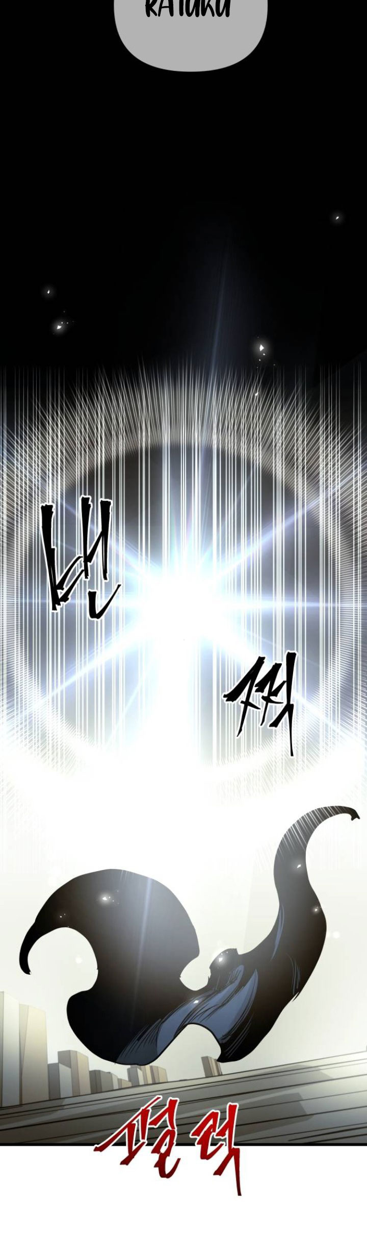 Baca Reincarnation of the Suicidal Battle God (Doom Breaker) - Chapter 60 halaman 31