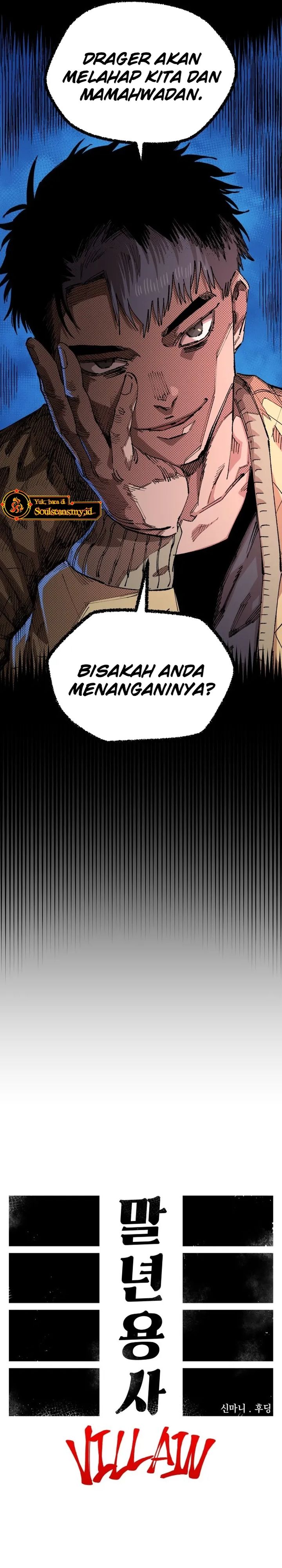 Baca Reincarnation Of The Veteran Soldier - Chapter 109 halaman 18