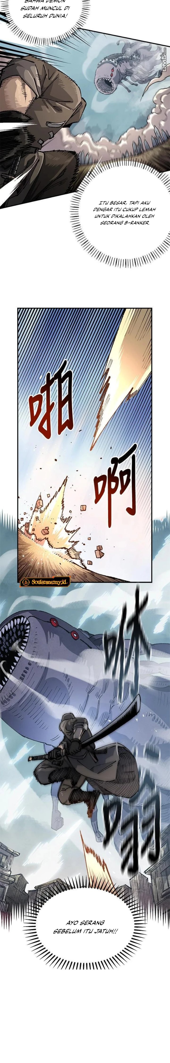 Reincarnation Of The Veteran Soldier Chapter 110 - Page 20