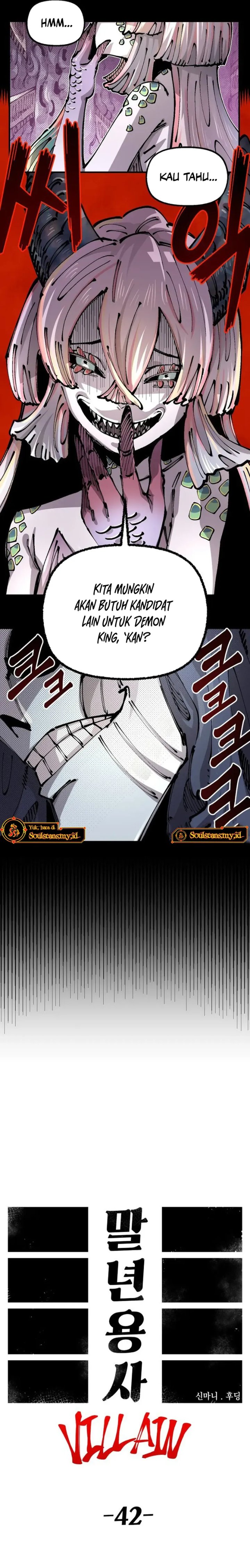 Reincarnation Of The Veteran Soldier Chapter 112 - Page 5