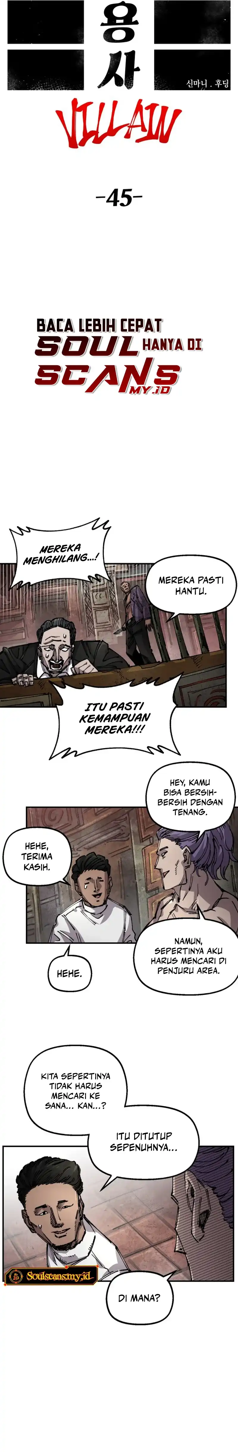 Reincarnation Of The Veteran Soldier Chapter 114 - Page 20