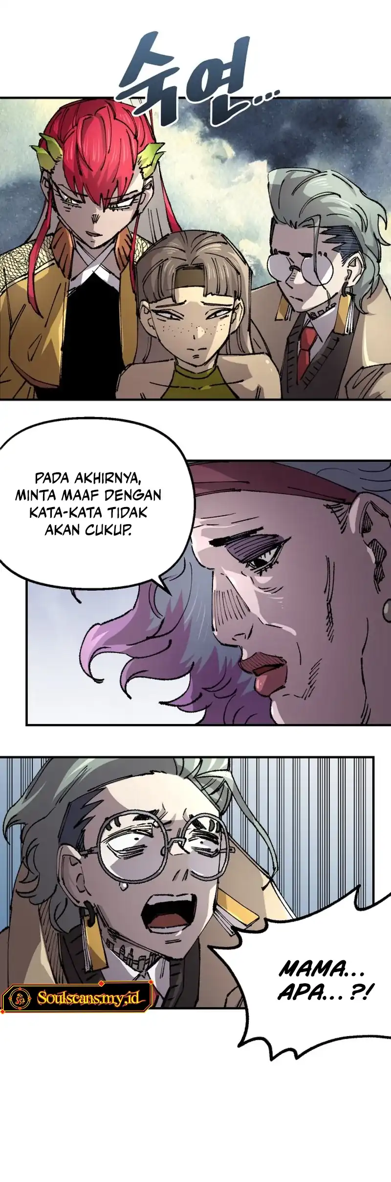 Reincarnation Of The Veteran Soldier Chapter 116 - Page 17