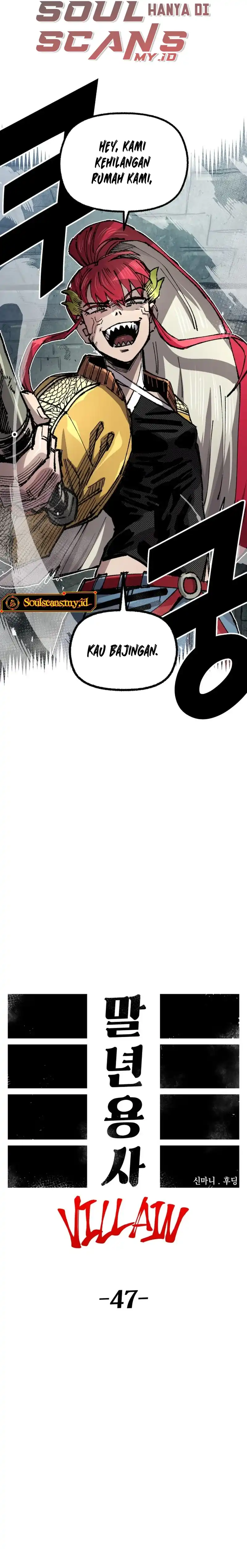 Reincarnation Of The Veteran Soldier Chapter 116 - Page 8