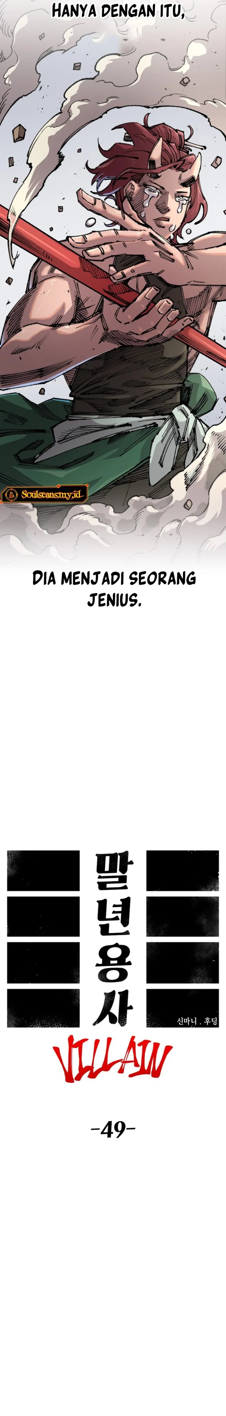 Reincarnation Of The Veteran Soldier Chapter 118 - Page 11