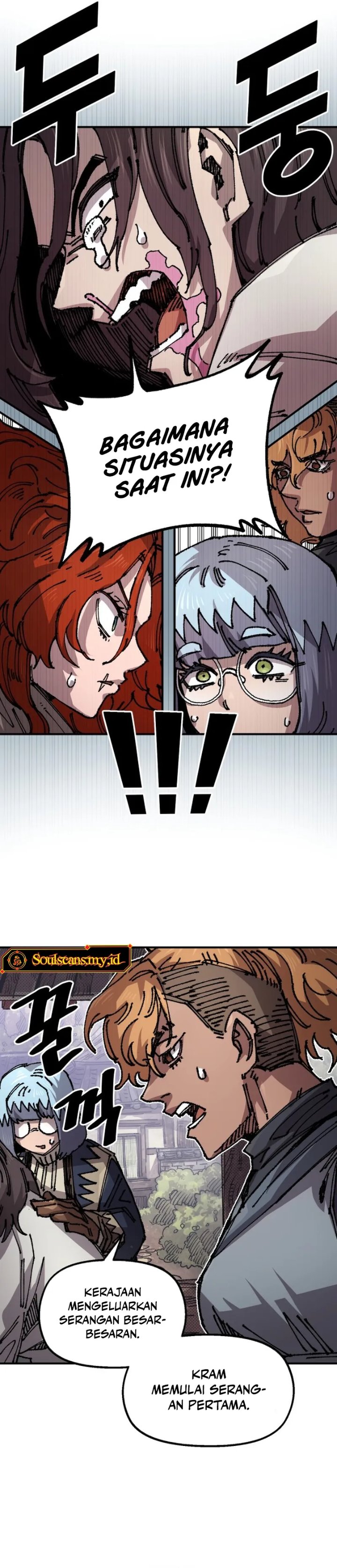 Reincarnation Of The Veteran Soldier Chapter 118 - Page 17