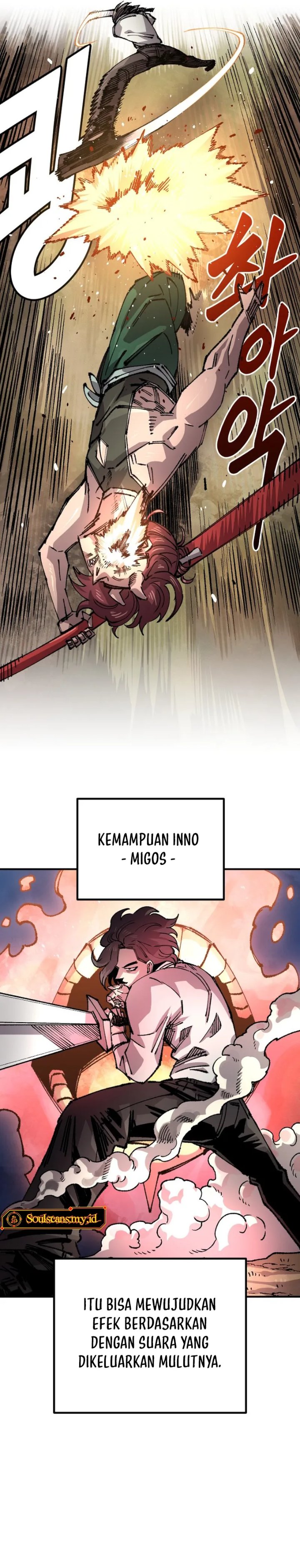 Reincarnation Of The Veteran Soldier Chapter 119 - Page 12