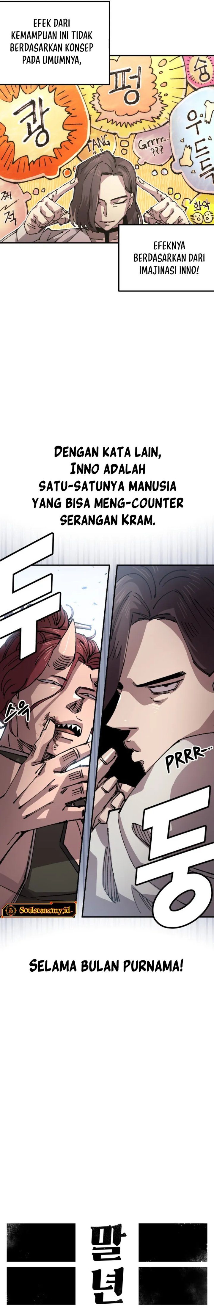 Reincarnation Of The Veteran Soldier Chapter 119 - Page 13