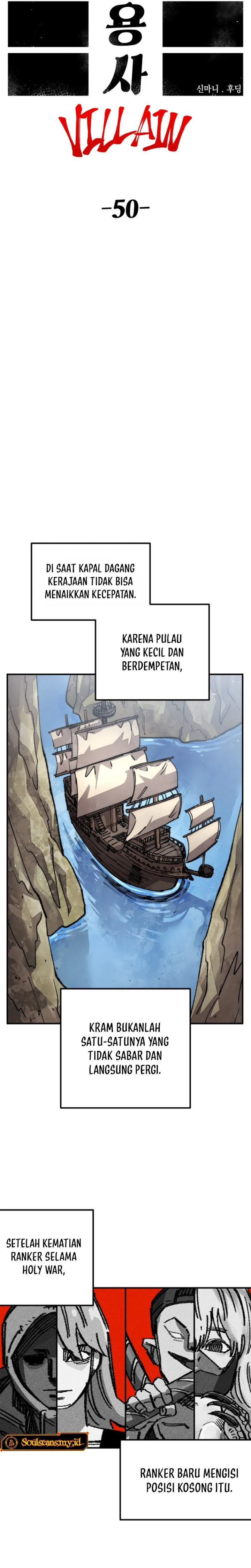 Reincarnation Of The Veteran Soldier Chapter 119 - Page 14