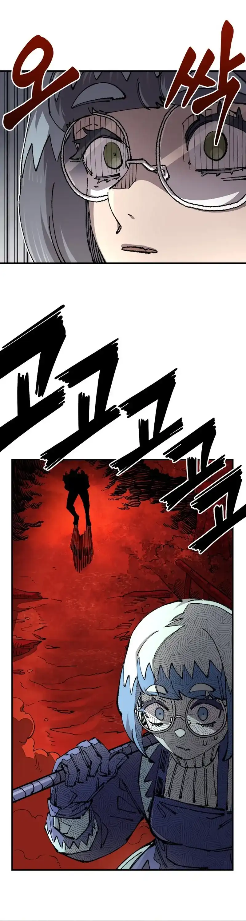Reincarnation Of The Veteran Soldier Chapter 120 - Page 5