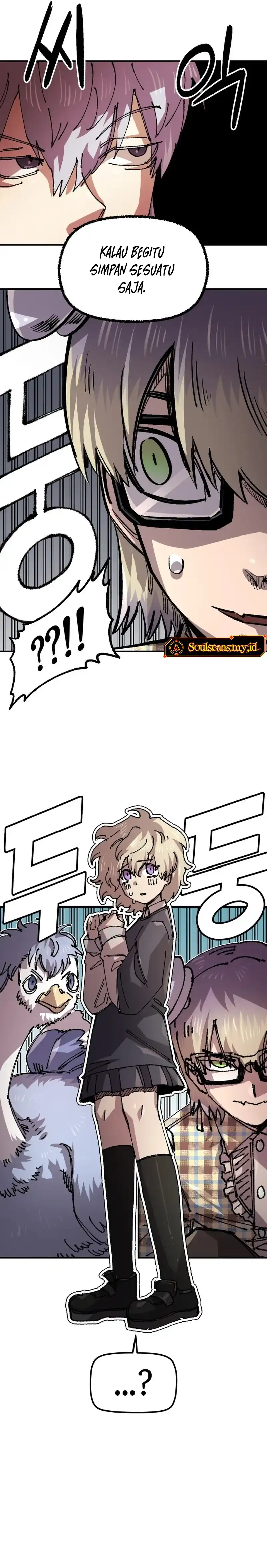 Reincarnation Of The Veteran Soldier Chapter 122 - Page 22