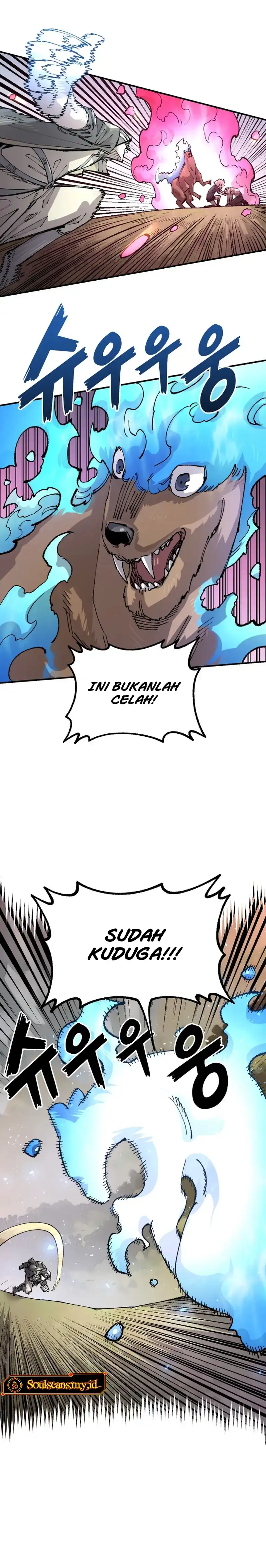 Reincarnation Of The Veteran Soldier Chapter 123 - Page 12