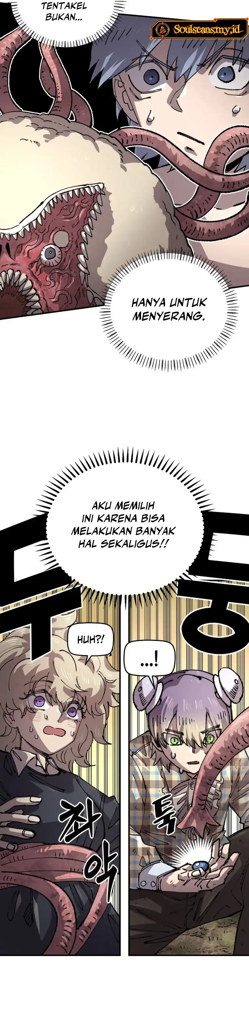 Reincarnation Of The Veteran Soldier Chapter 123 - Page 16