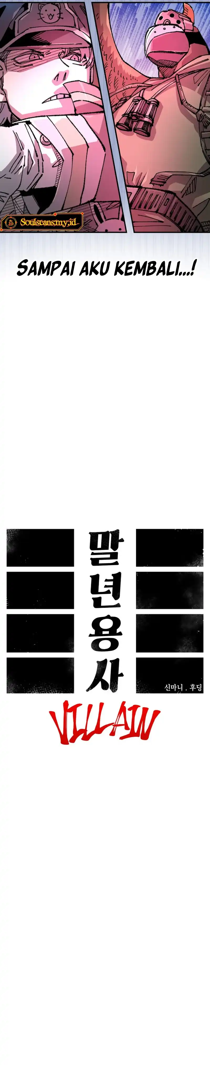 Reincarnation Of The Veteran Soldier Chapter 123 - Page 5