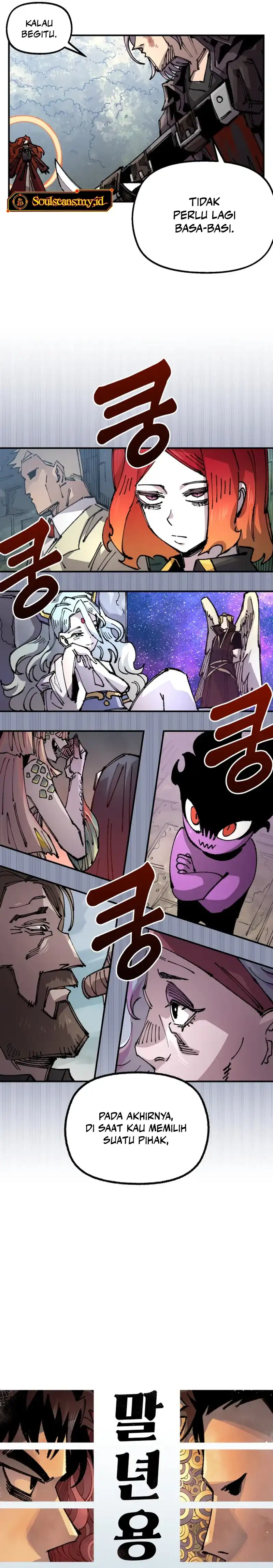 Reincarnation Of The Veteran Soldier Chapter 127 - Page 31