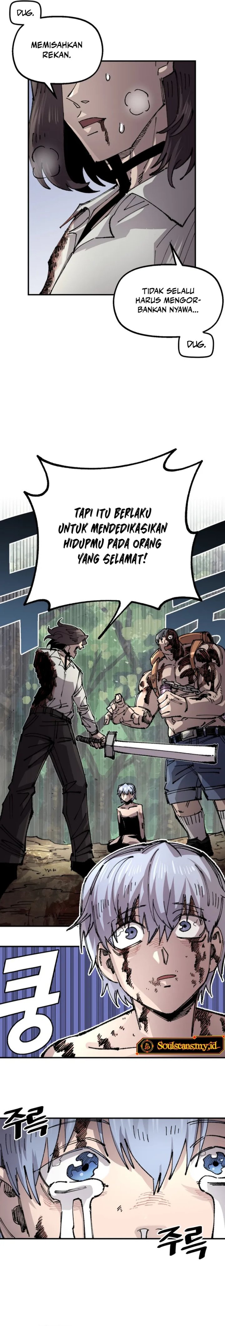 Reincarnation Of The Veteran Soldier Chapter 128 - Page 22
