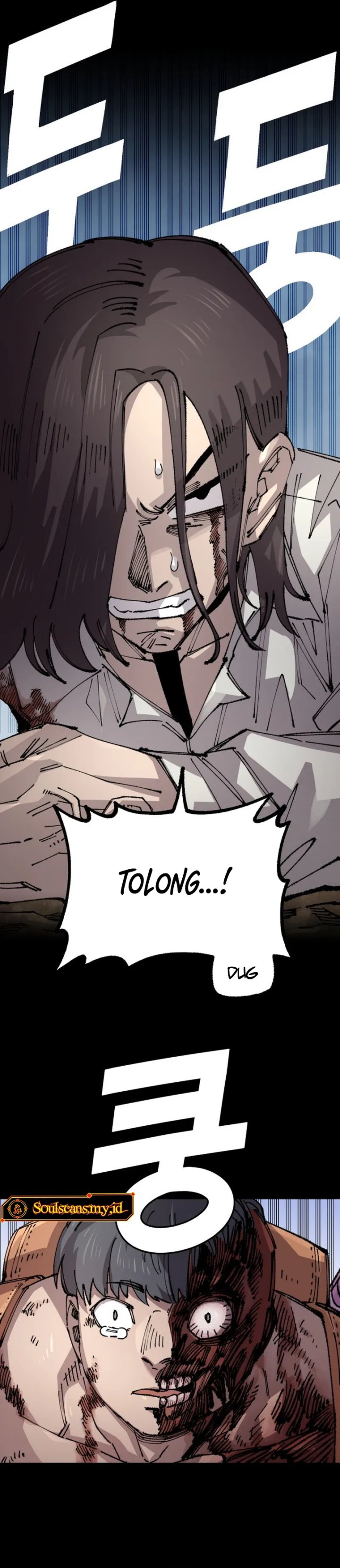 Reincarnation Of The Veteran Soldier Chapter 128 - Page 5