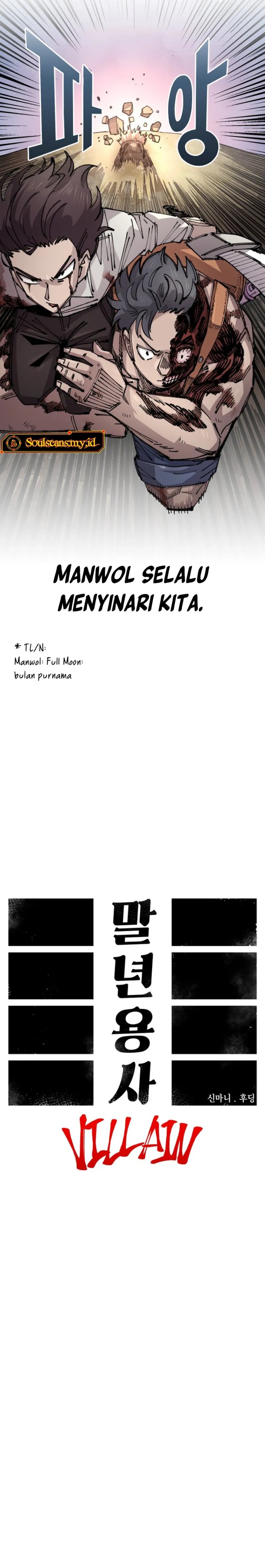 Reincarnation Of The Veteran Soldier Chapter 128 - Page 9