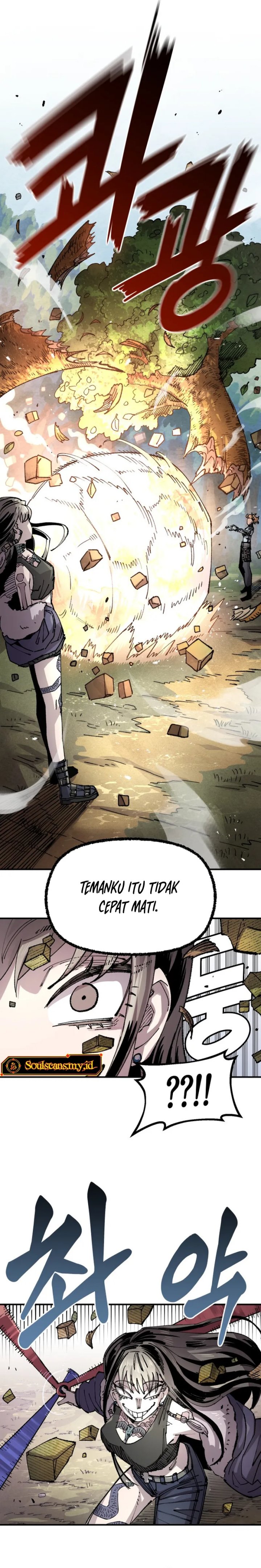 Reincarnation Of The Veteran Soldier Chapter 129 - Page 7