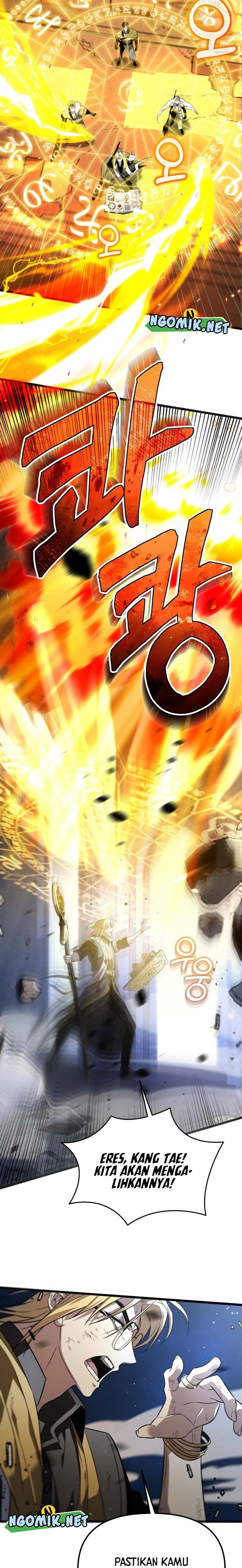 Baca Reincarnator - Chapter 0.1 halaman 31