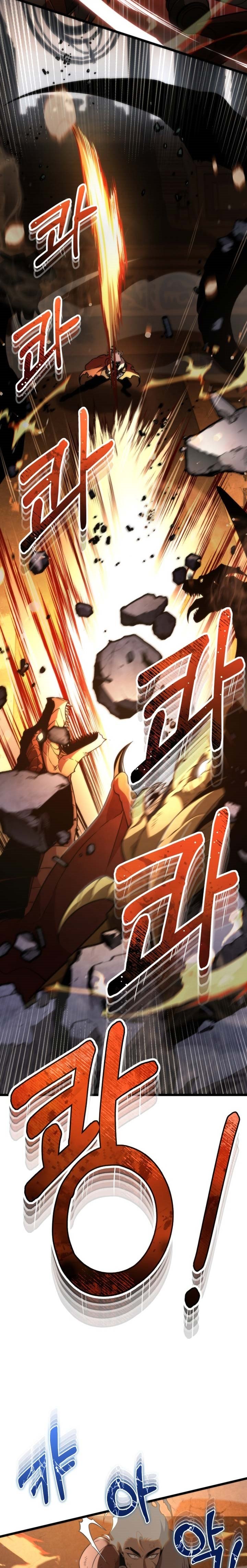 Baca Reincarnator - Chapter 0.1 halaman 36