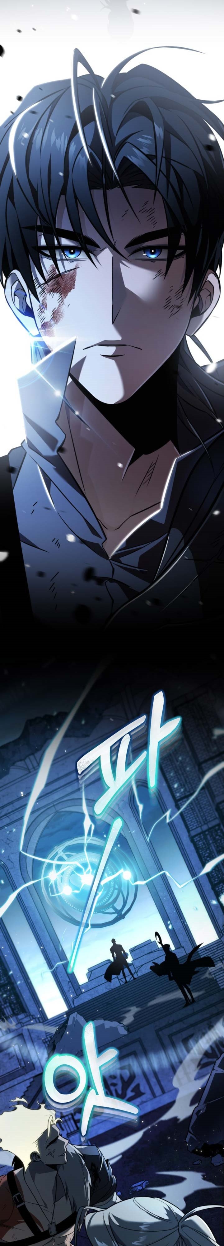 Baca Reincarnator - Chapter 0.1 halaman 46