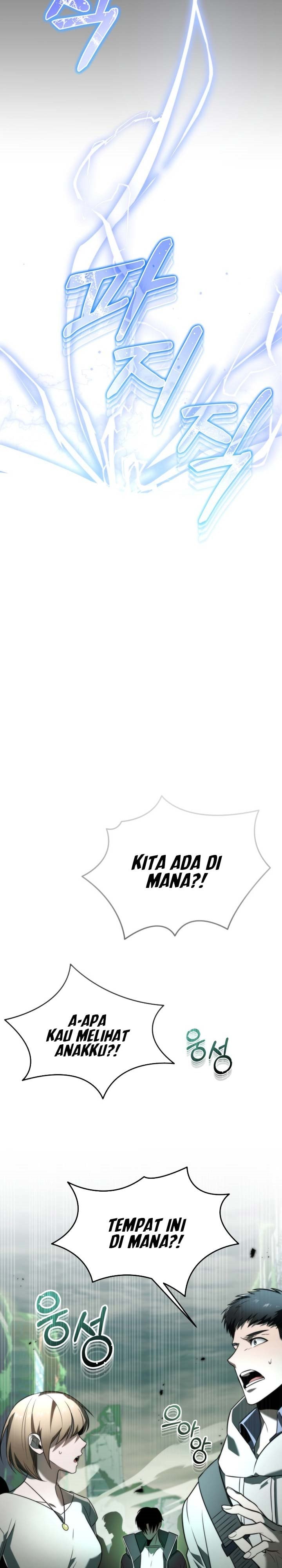 Baca Reincarnator - Chapter 0.1 halaman 50