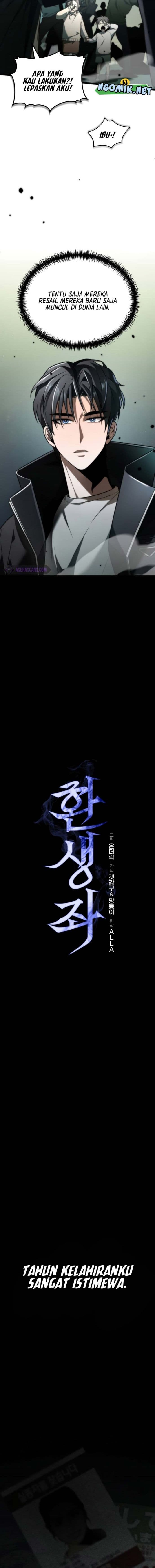 Baca Reincarnator - Chapter 1 halaman 2