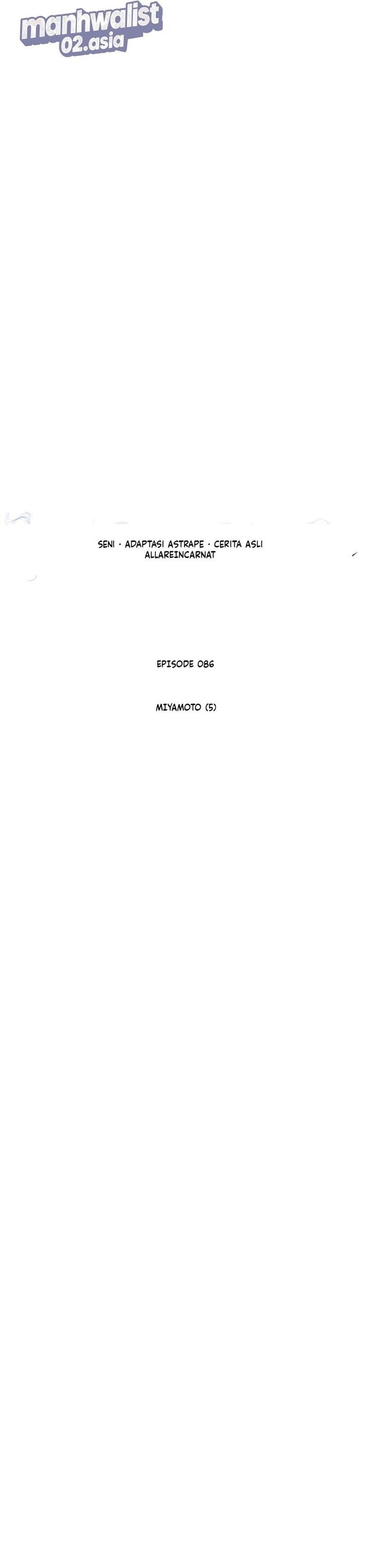 Baca Reincarnator - Chapter 86 halaman 12