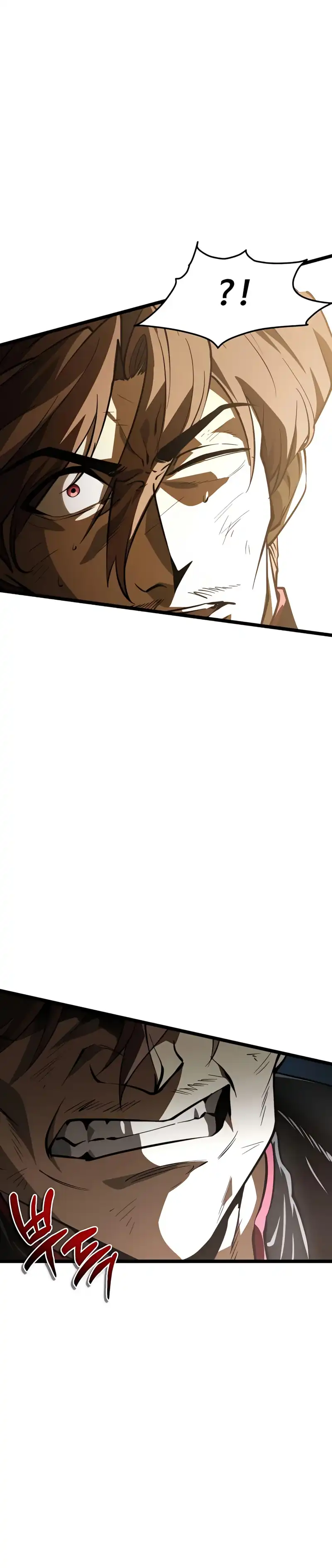 Reincarnator Chapter 95 - Page 19