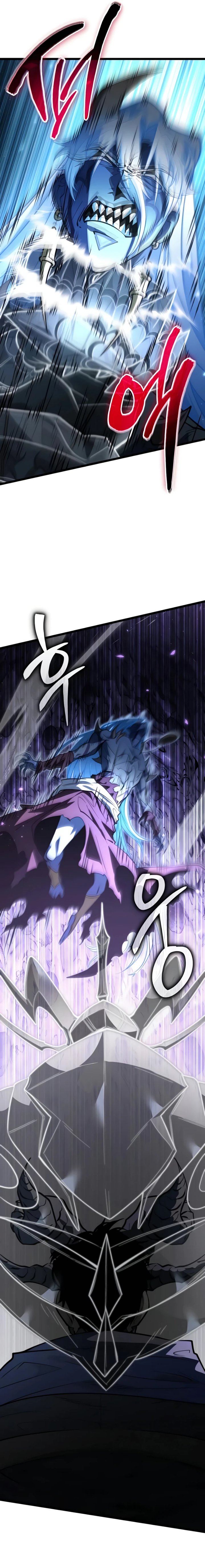 Reincarnator Chapter 96 - Page 14