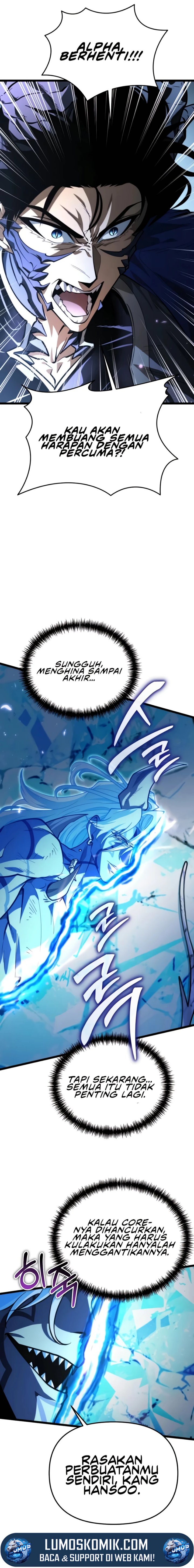 Reincarnator Chapter 96 - Page 19