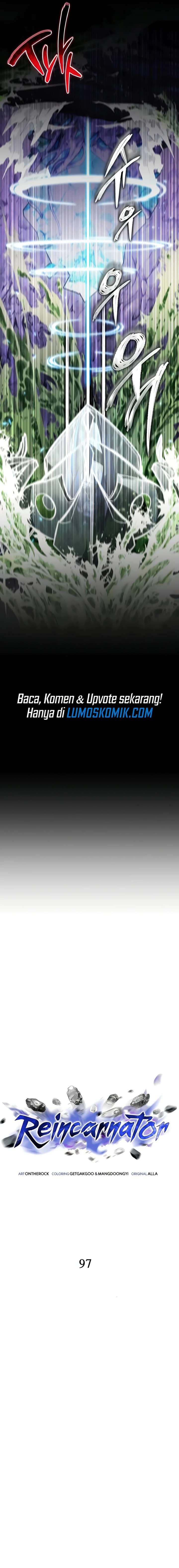Reincarnator Chapter 97 - Page 3