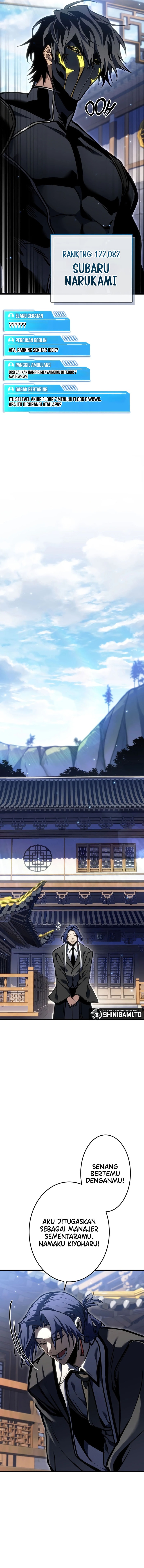 Baca Reincarnator's Stream - Chapter 50 halaman 6