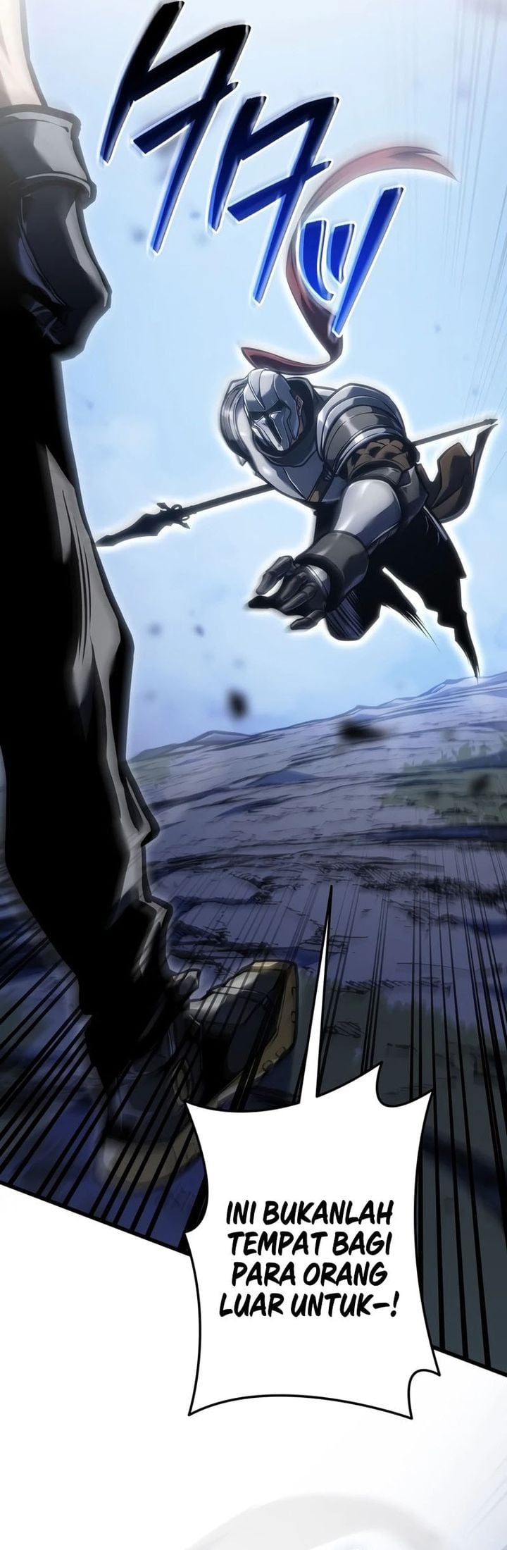 Baca Reincarnator's Stream - Chapter 52 halaman 32