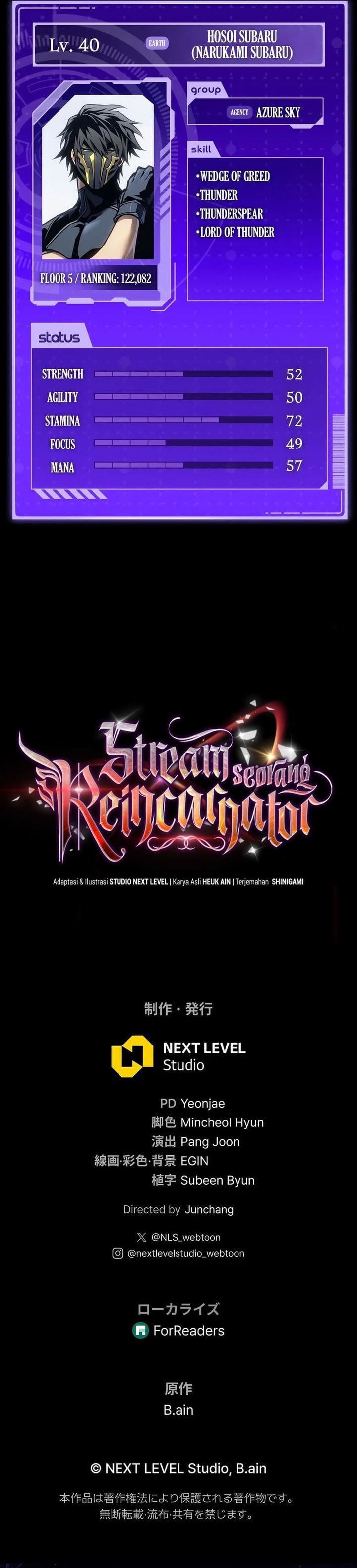 Baca Reincarnator's Stream - Chapter 52 halaman 62