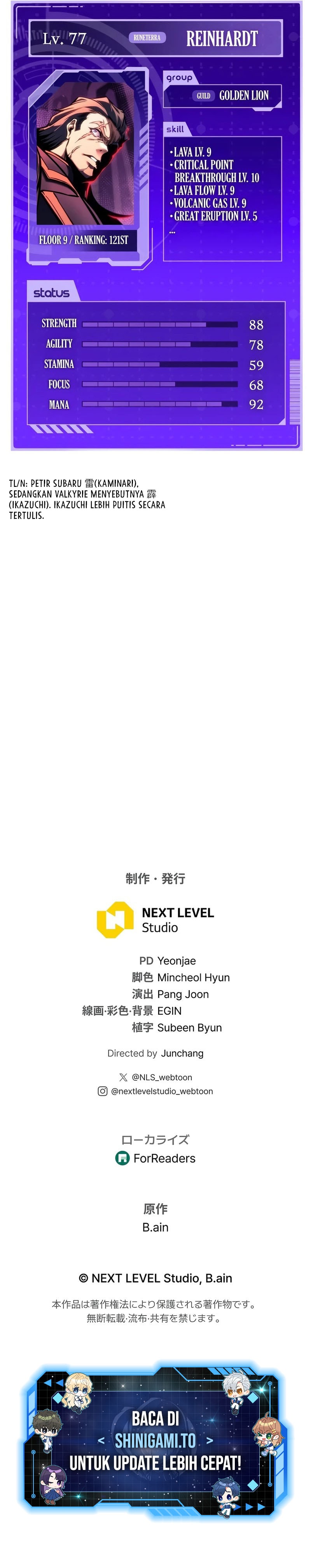 Baca Reincarnator's Stream - Chapter 54 halaman 28