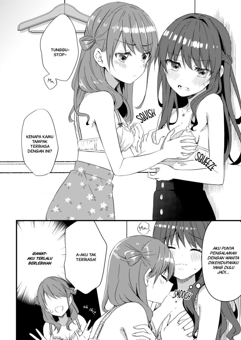 Baca Reincarne - Chapter 14.1 halaman 15