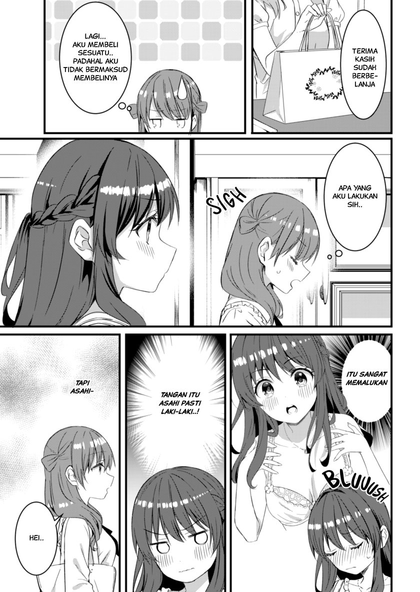 Baca Reincarne - Chapter 14.1 halaman 16