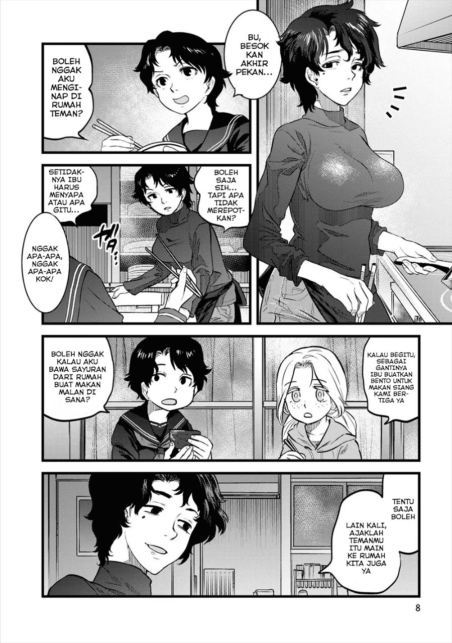 Baca Reiwa no Dara-san - Chapter 10 halaman 12