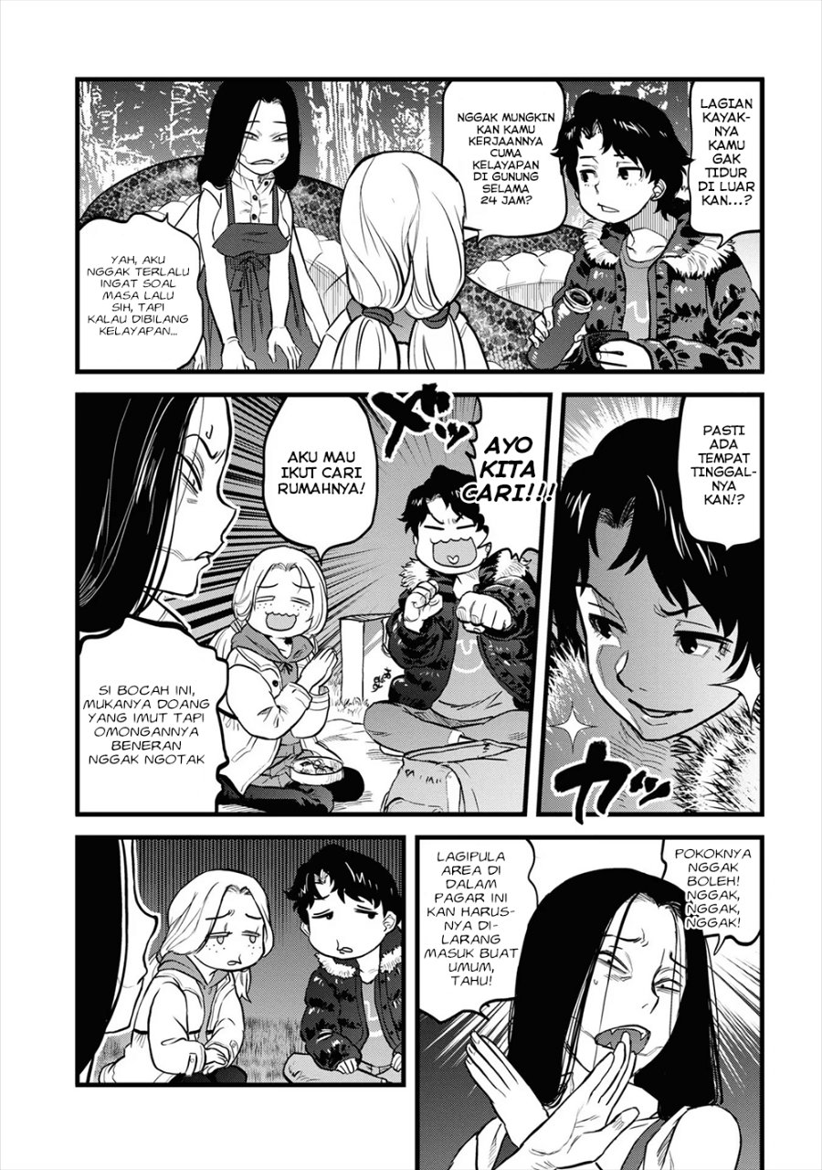 Baca Reiwa no Dara-san - Chapter 10 halaman 14