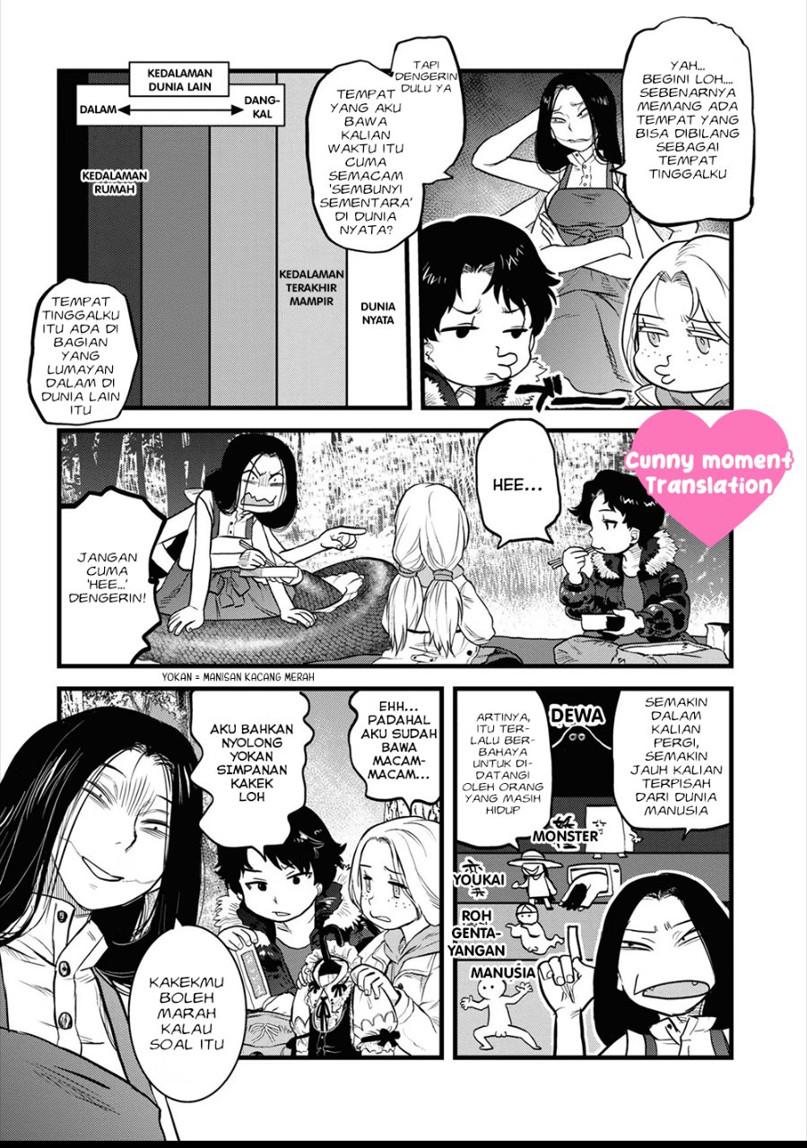 Baca Reiwa no Dara-san - Chapter 10 halaman 15