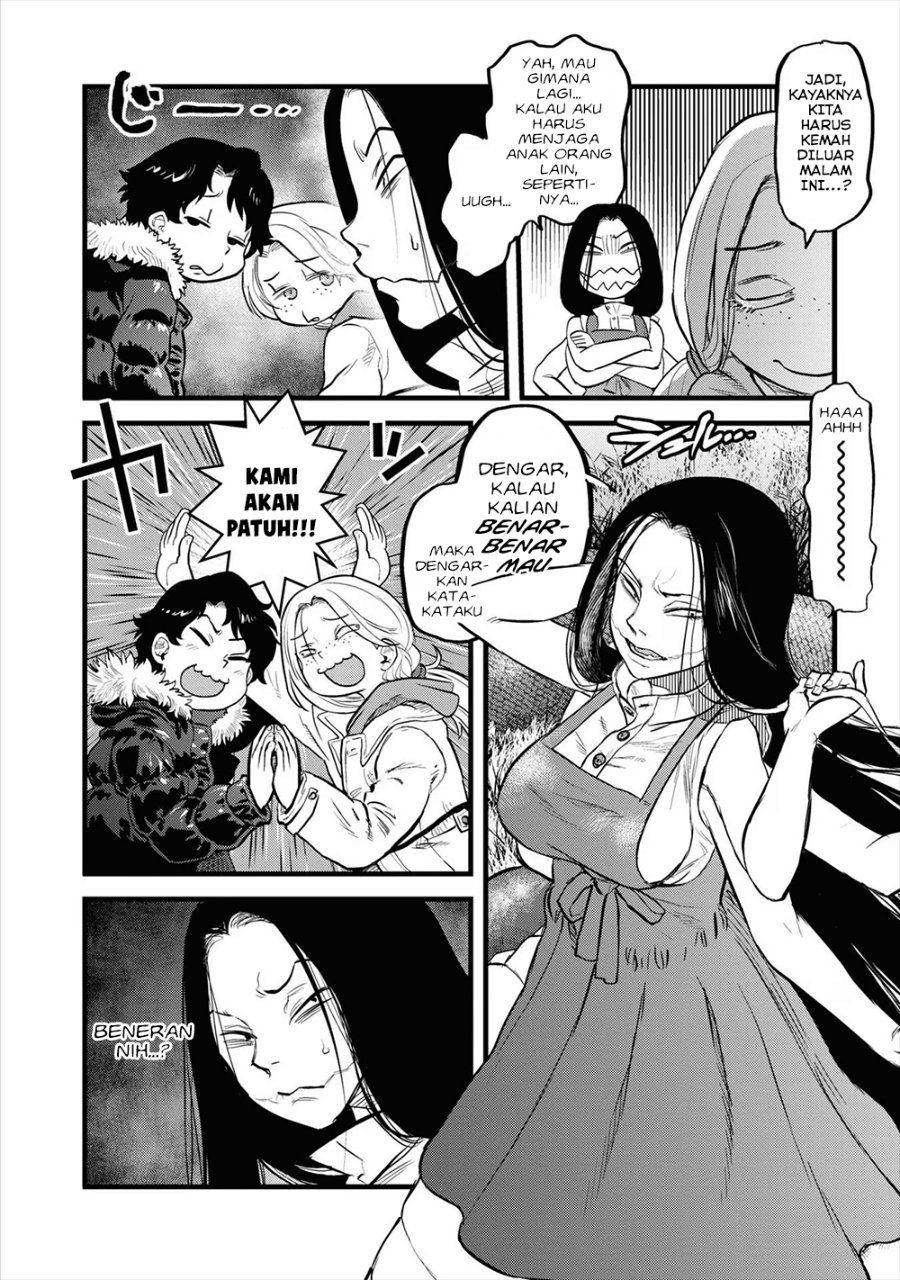 Baca Reiwa no Dara-san - Chapter 10 halaman 16