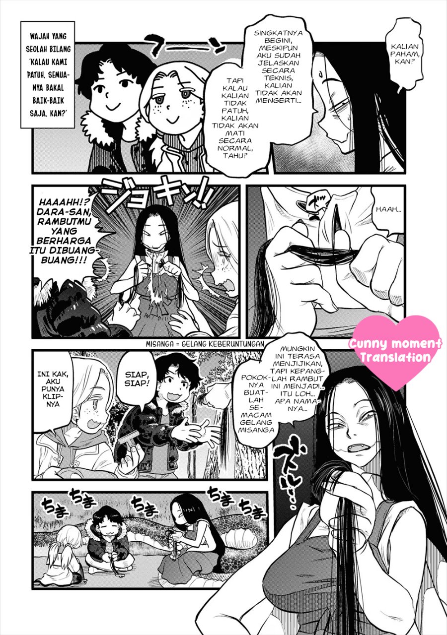 Baca Reiwa no Dara-san - Chapter 10 halaman 17